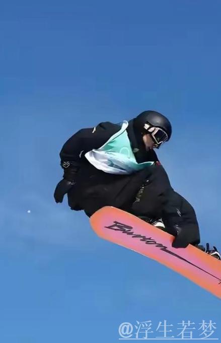 20251212 苏翊鸣：再战首钢荣耀加冕