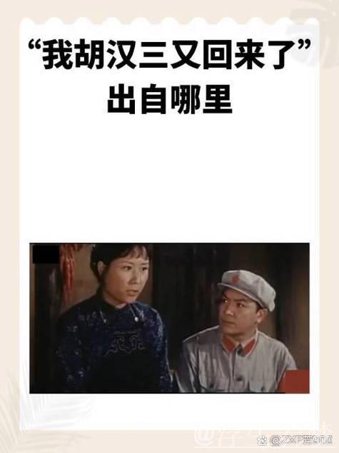 连续3轮替补!40万周薪头牌炮轰红军:被当成替罪羊 主帅不想留我 连续3轮替补!40万周薪头牌炮轰红军:被当成替罪羊 主帅不想留我